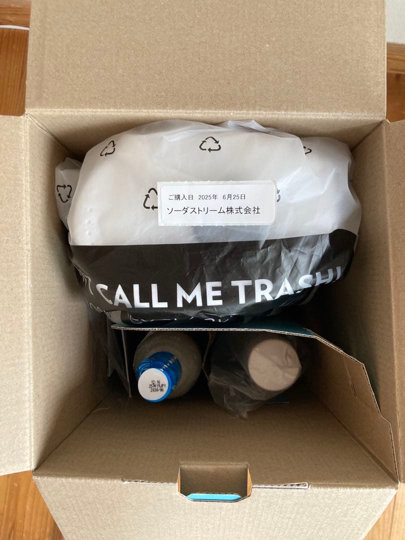 ソーダストリーム Spirit (スピリット)スターターキット ホワイト