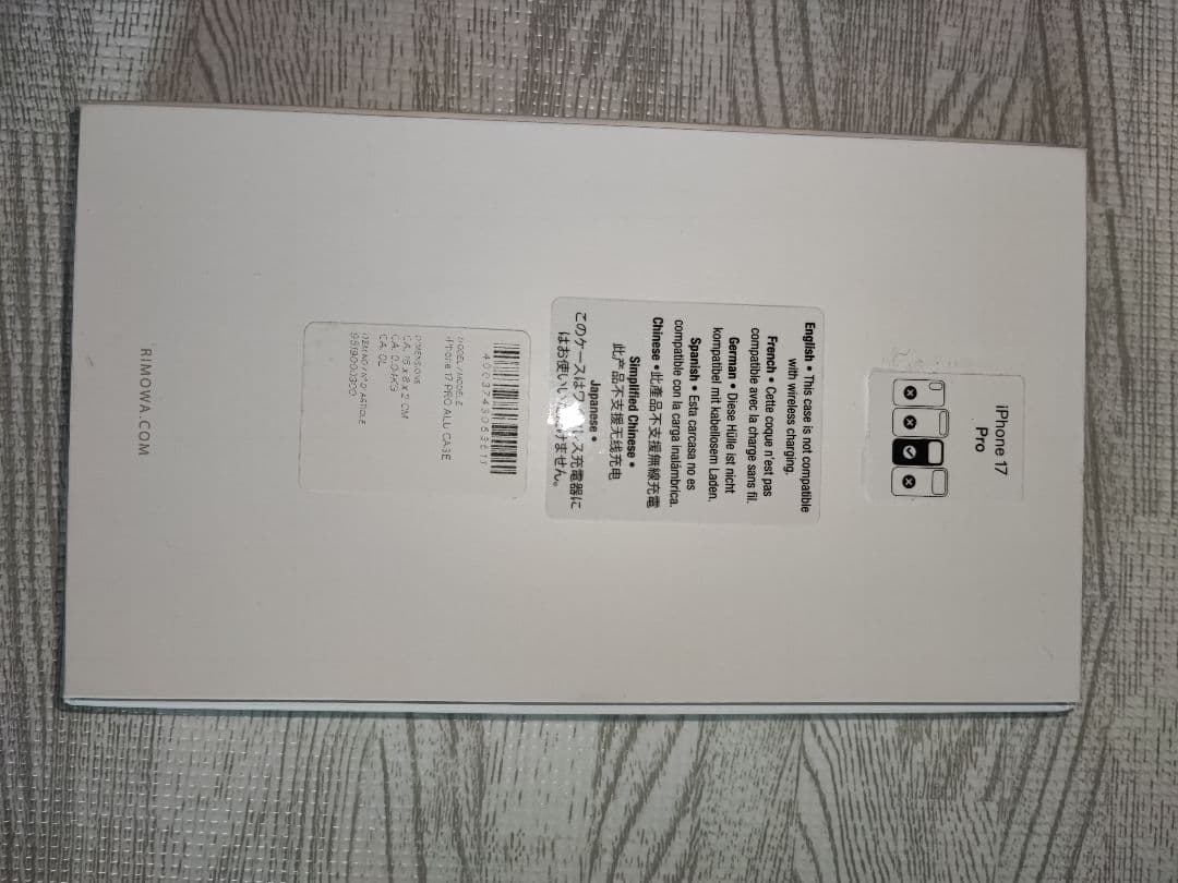 【正規品】RIMOWA iPhone 17 Pro ケース　（箱•リモワ小袋付）