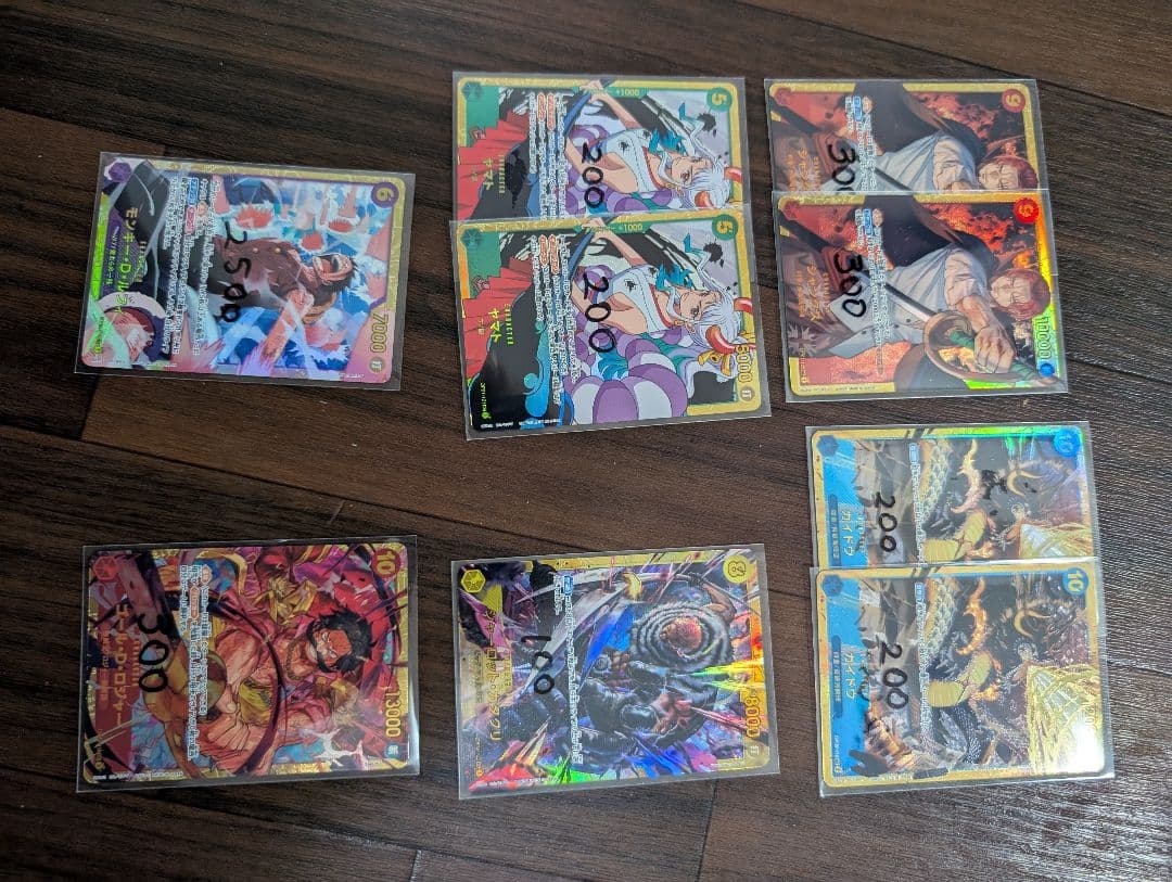 ワンピースカードまとめ売り、バラ売り可