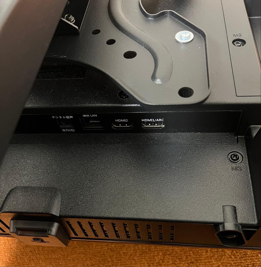 ELSONIC ESD-24HD 2022年製 24インチ スマートテレビ