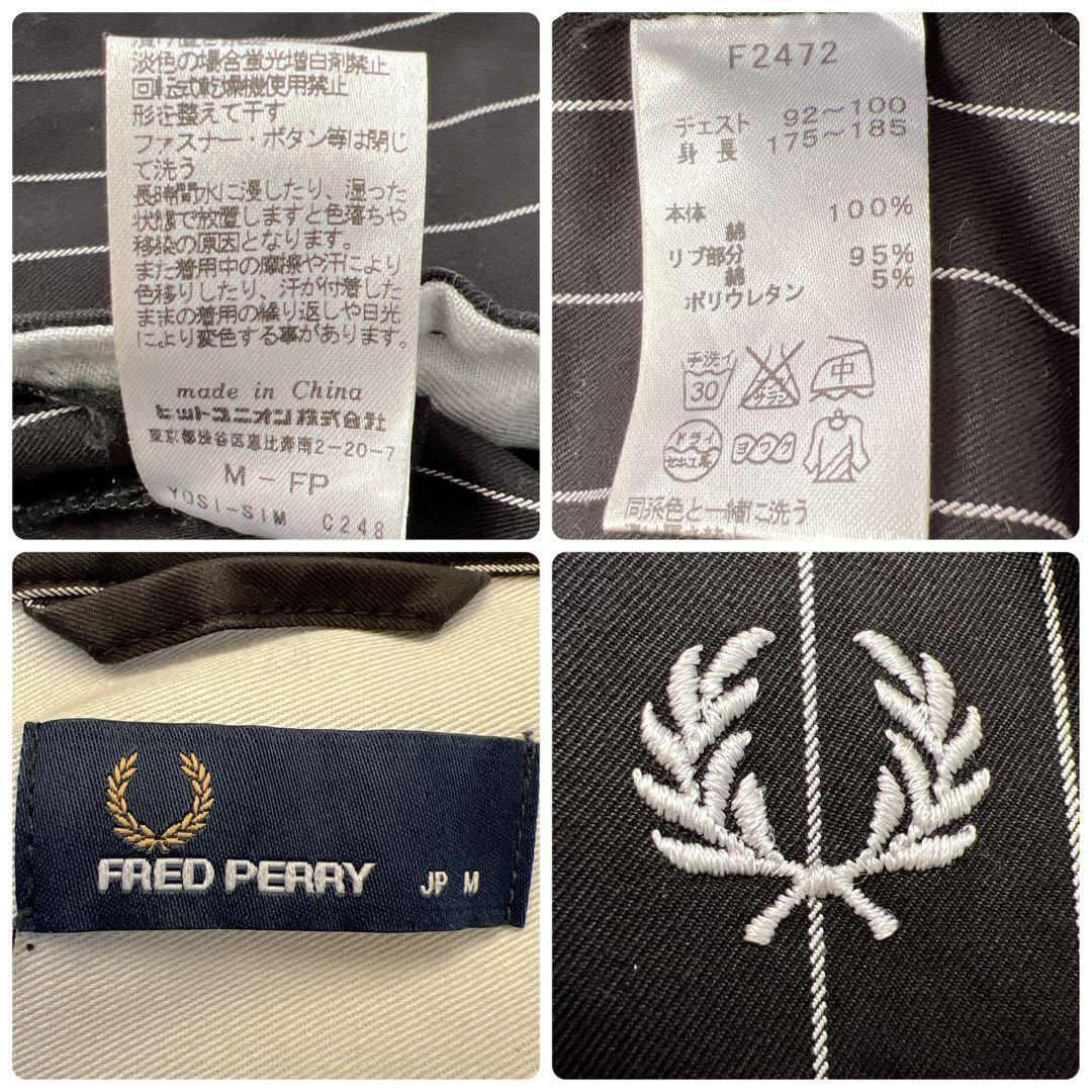 FRED PERRY ハリントンジャケット スウィングトップ ストライプ ロゴ