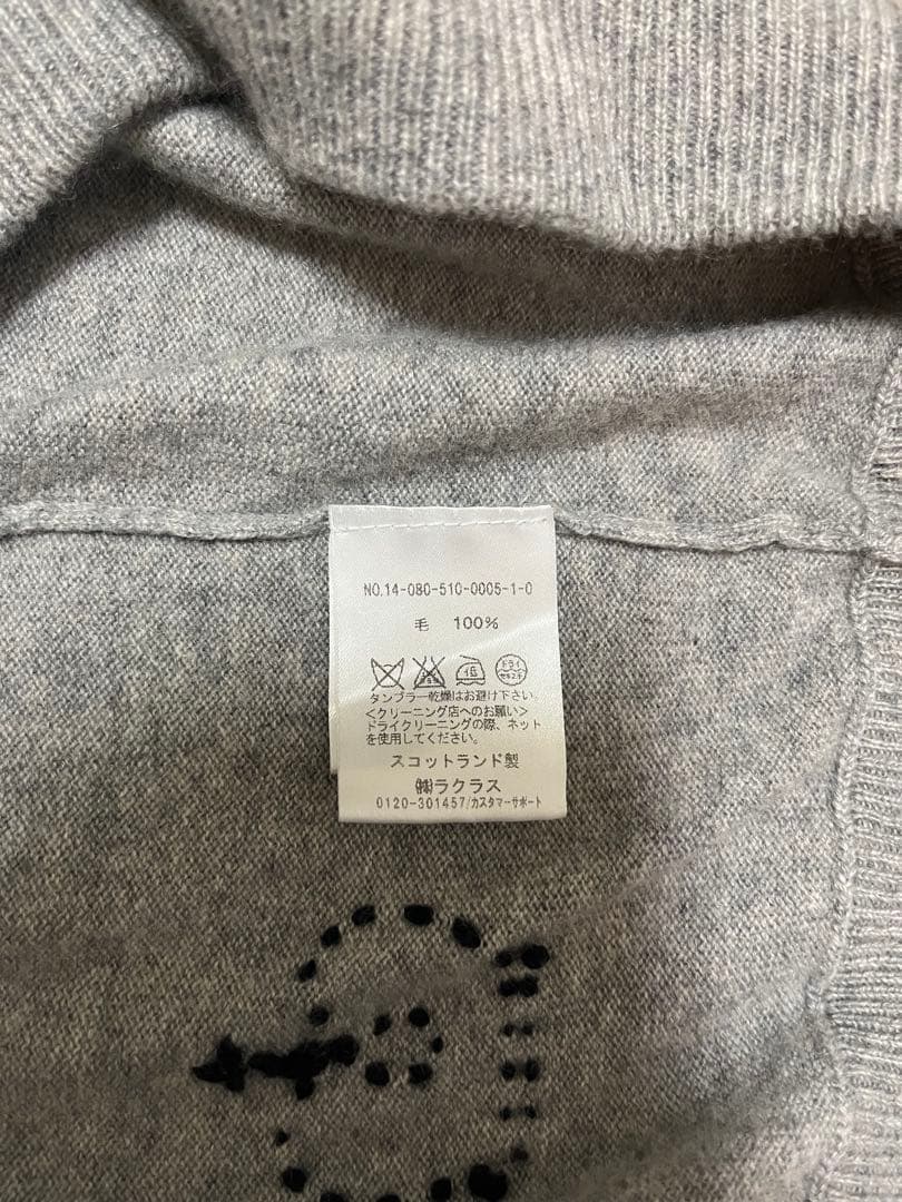 クイーンアンドベル ニット パーカー ドゥーズィエムクラス