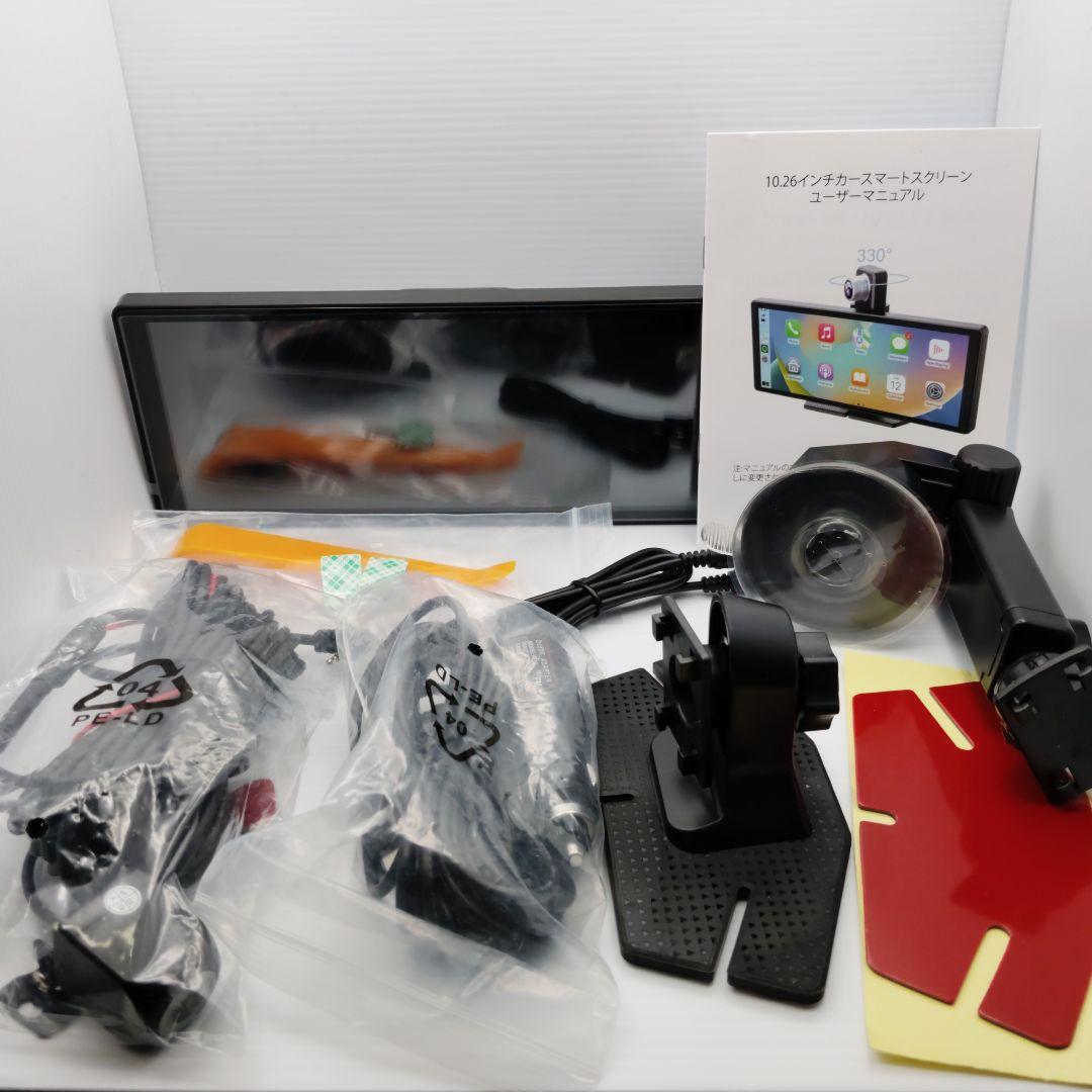 【新品未使用】ディスプレイオーディオ 11インチ カーオーディオ