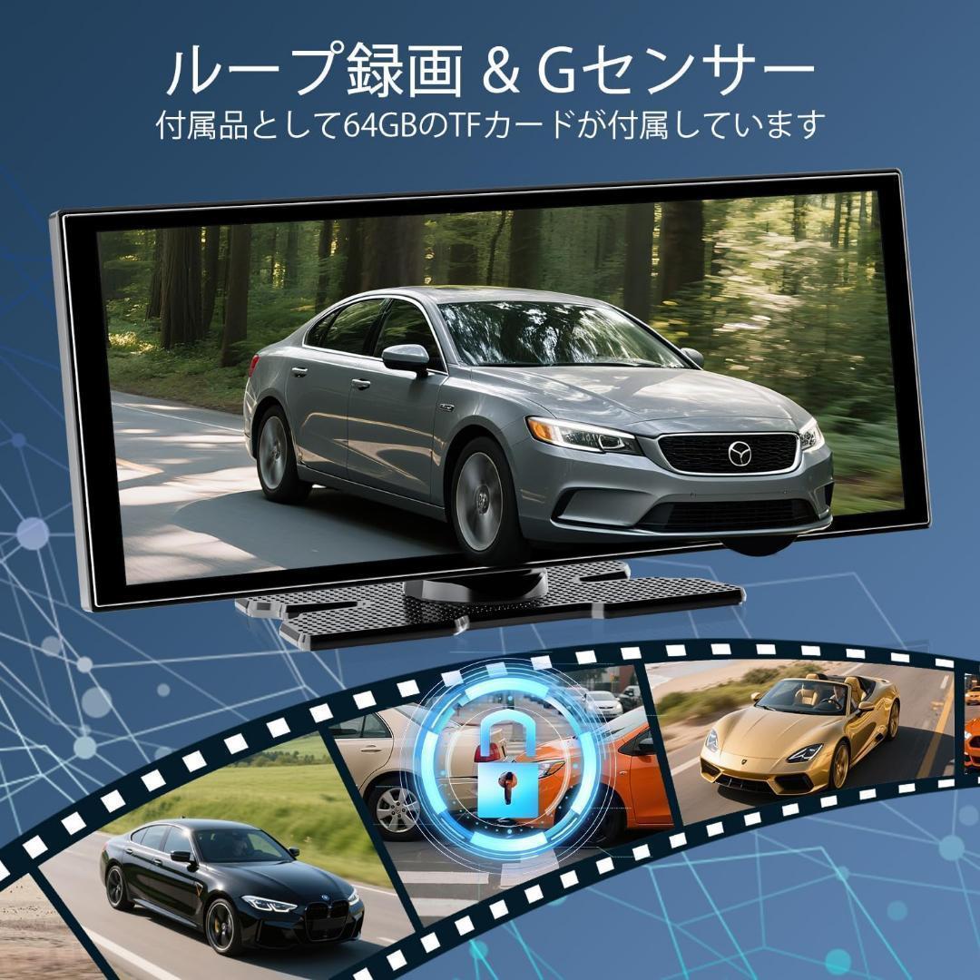 【新品未使用】ディスプレイオーディオ 11インチ カーオーディオ