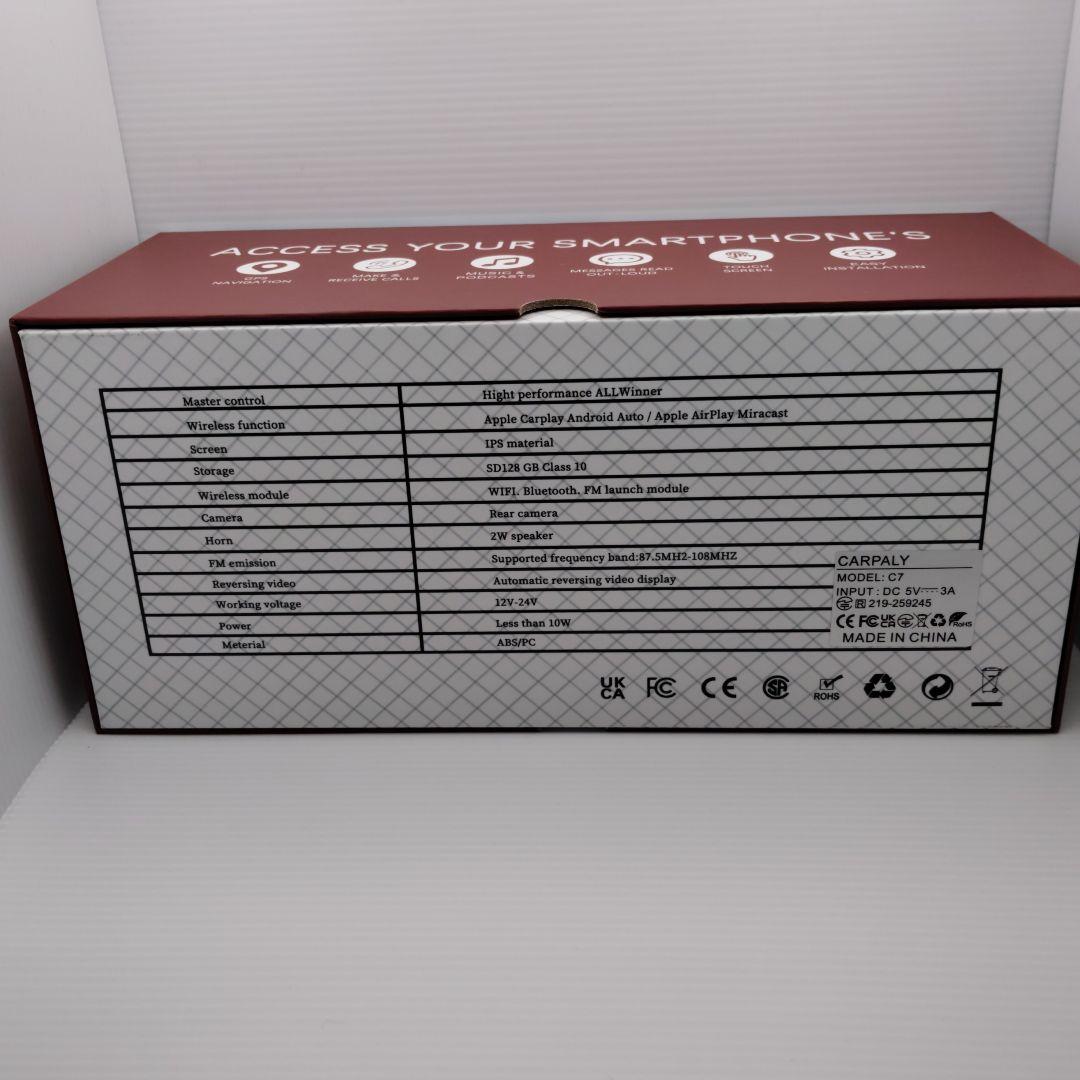 【新品未使用】ディスプレイオーディオ 11インチ カーオーディオ