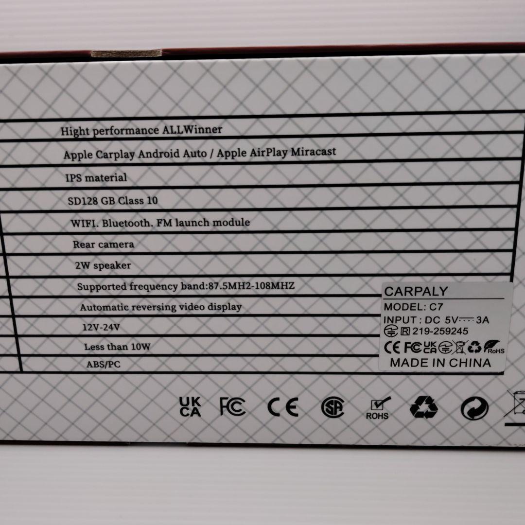 【新品未使用】ディスプレイオーディオ 11インチ カーオーディオ