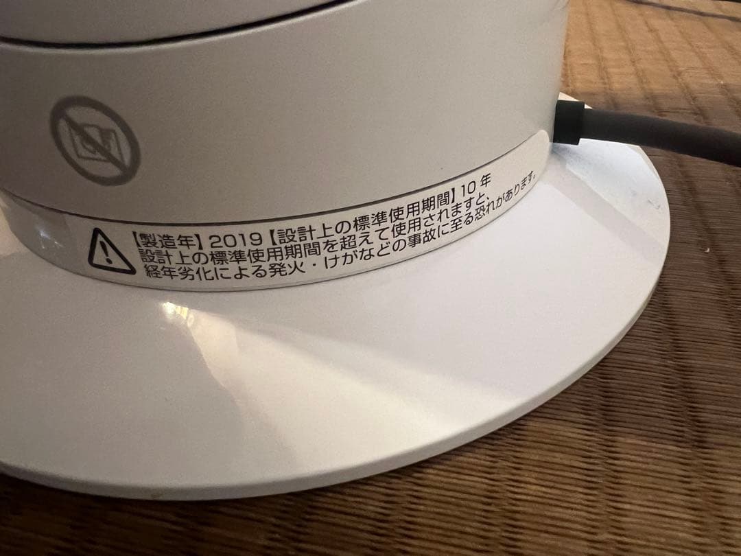 【美品】Dyson AM09 hot&coolセラミックファンヒーターダイソン