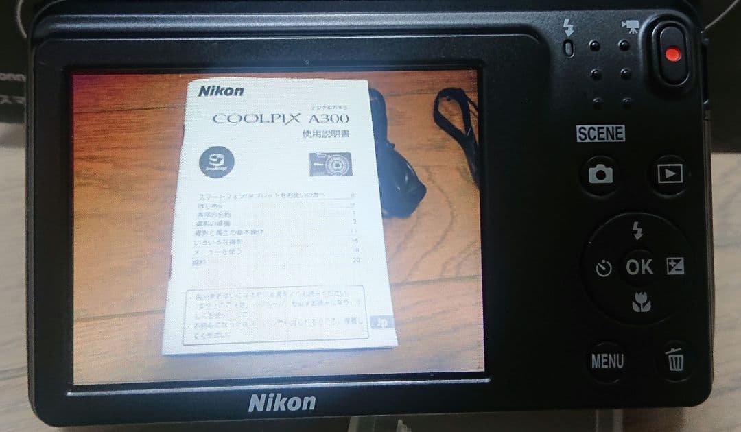 nikon coolpix a300 デジタルカメラ ニコン