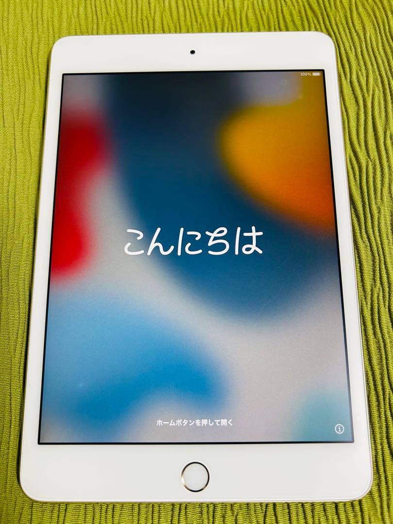 iPad mini4本体 ゴールド Wi-Fiモデル 128GB 中古美品
