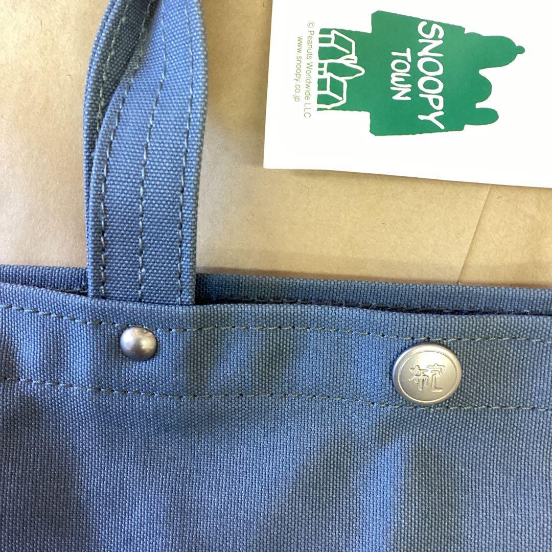 snoopy 一澤信三郎帆布バッグとエコバッグセット