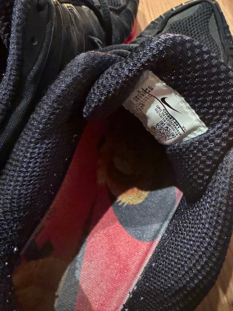 靴 NIKE SHOX TL / SKEPTA