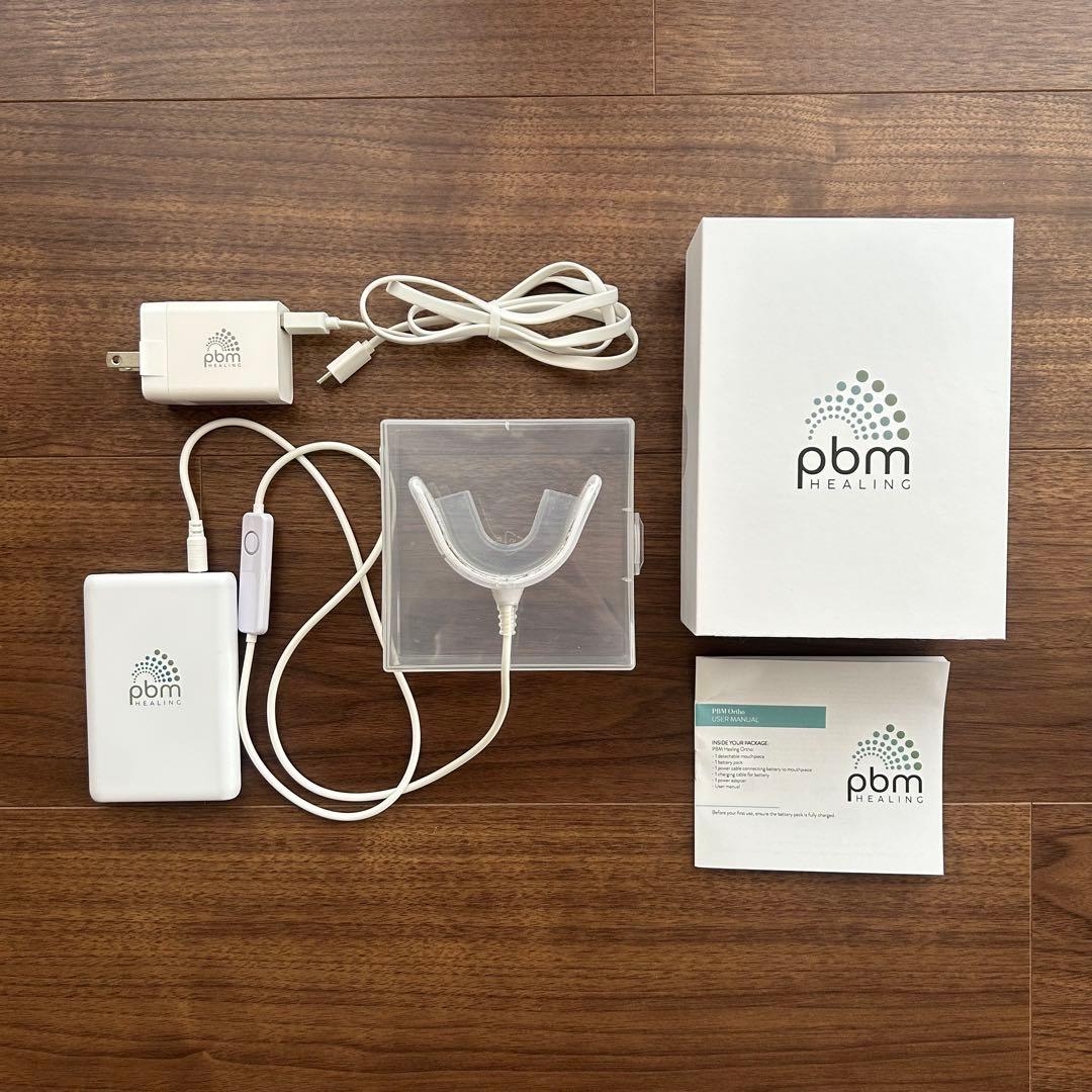 インビザライン　矯正加速装置　PBMヒーリング　拡張型