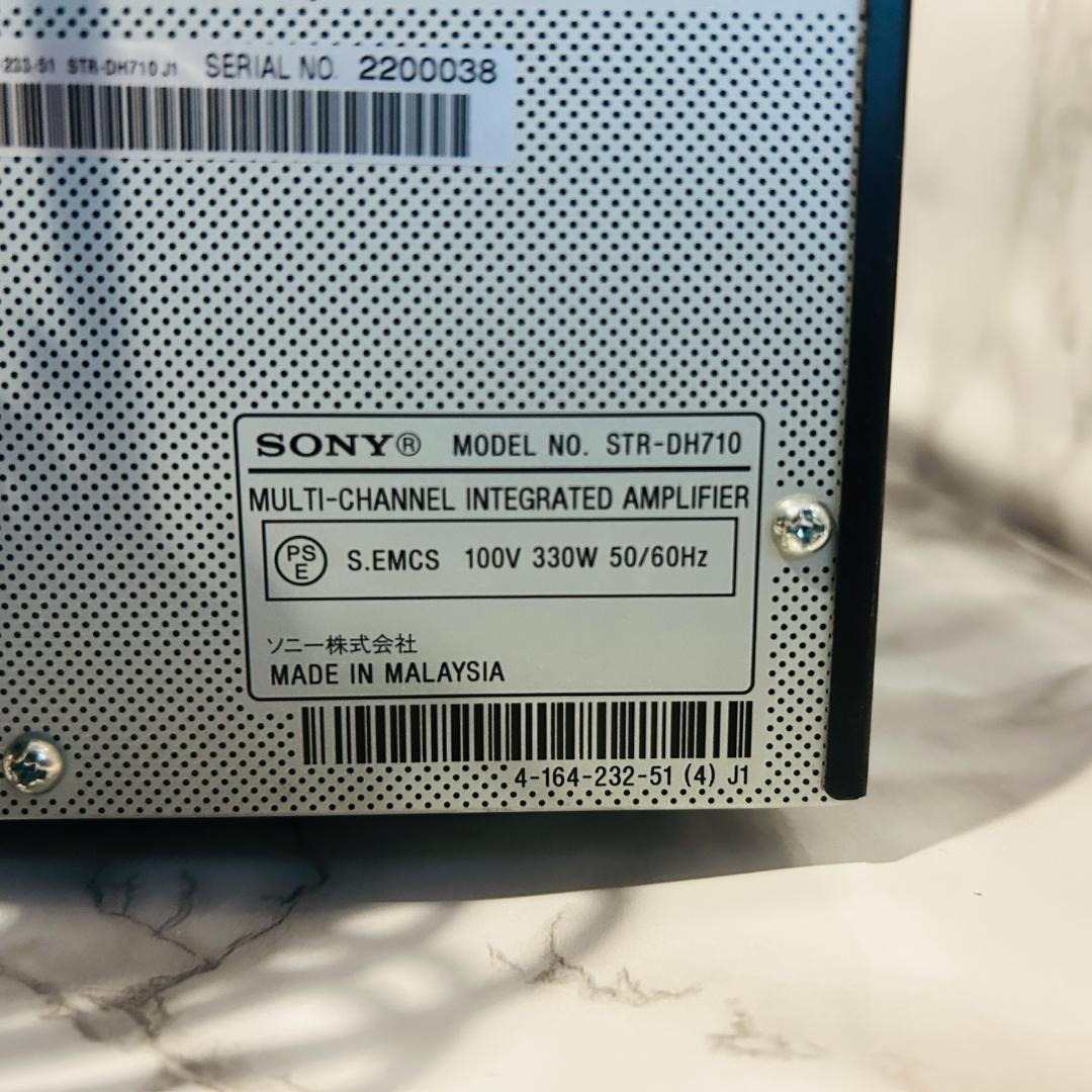 SONY マルチチャンネルインテグレートアンプ STR-DH710