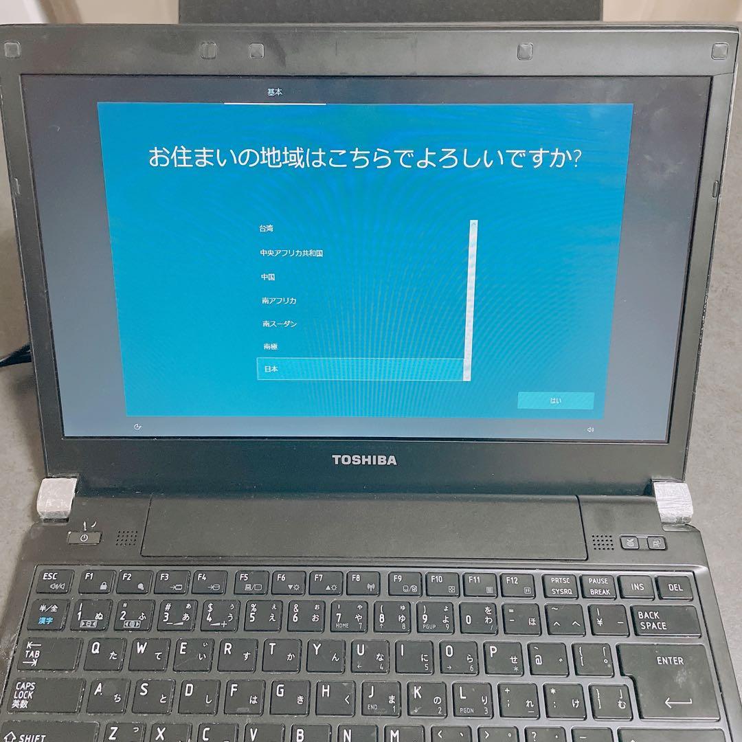 【動作確認済】東芝 TOSHIBA DYNABOOK ダイナブック R731/C