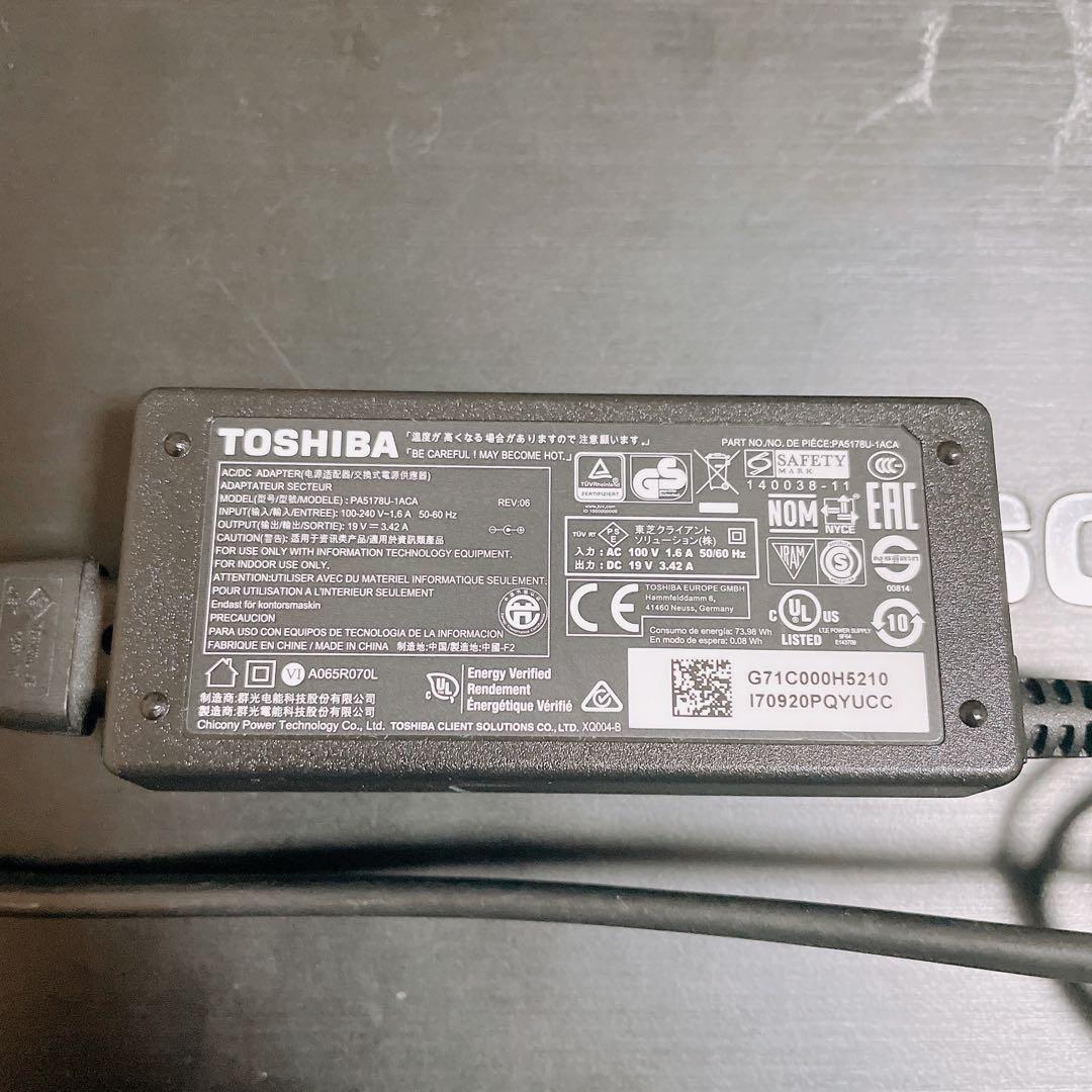 【動作確認済】東芝 TOSHIBA DYNABOOK ダイナブック R731/C