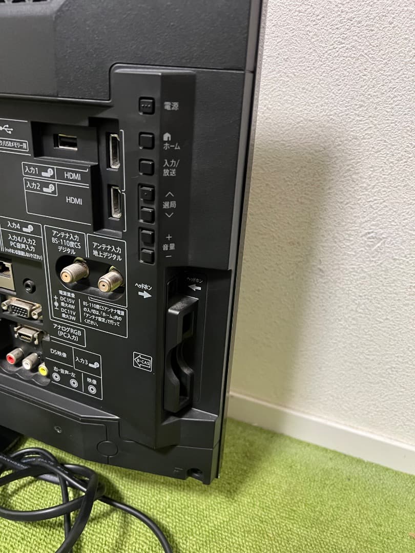 シャープ LED 液晶テレビ LC-24K40 外付けHDD対応