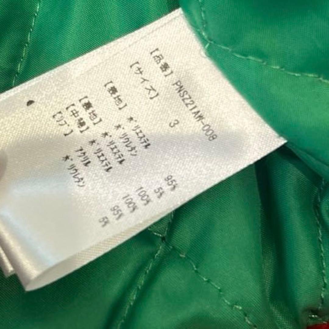 【最終値下げ】PUNYUS サイゼリヤ コラボ ジャケット サイズ3 限定 刺繍