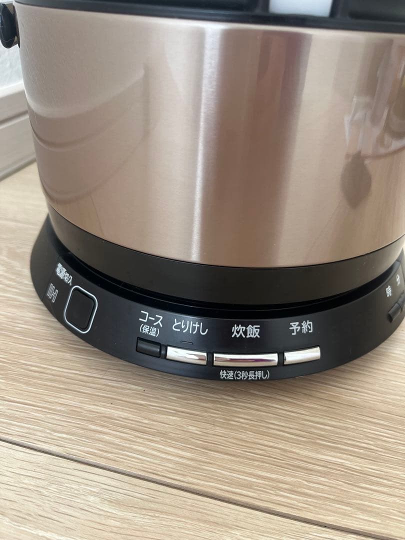 ♡HITACHI RZ-TS201M 炊飯器♡