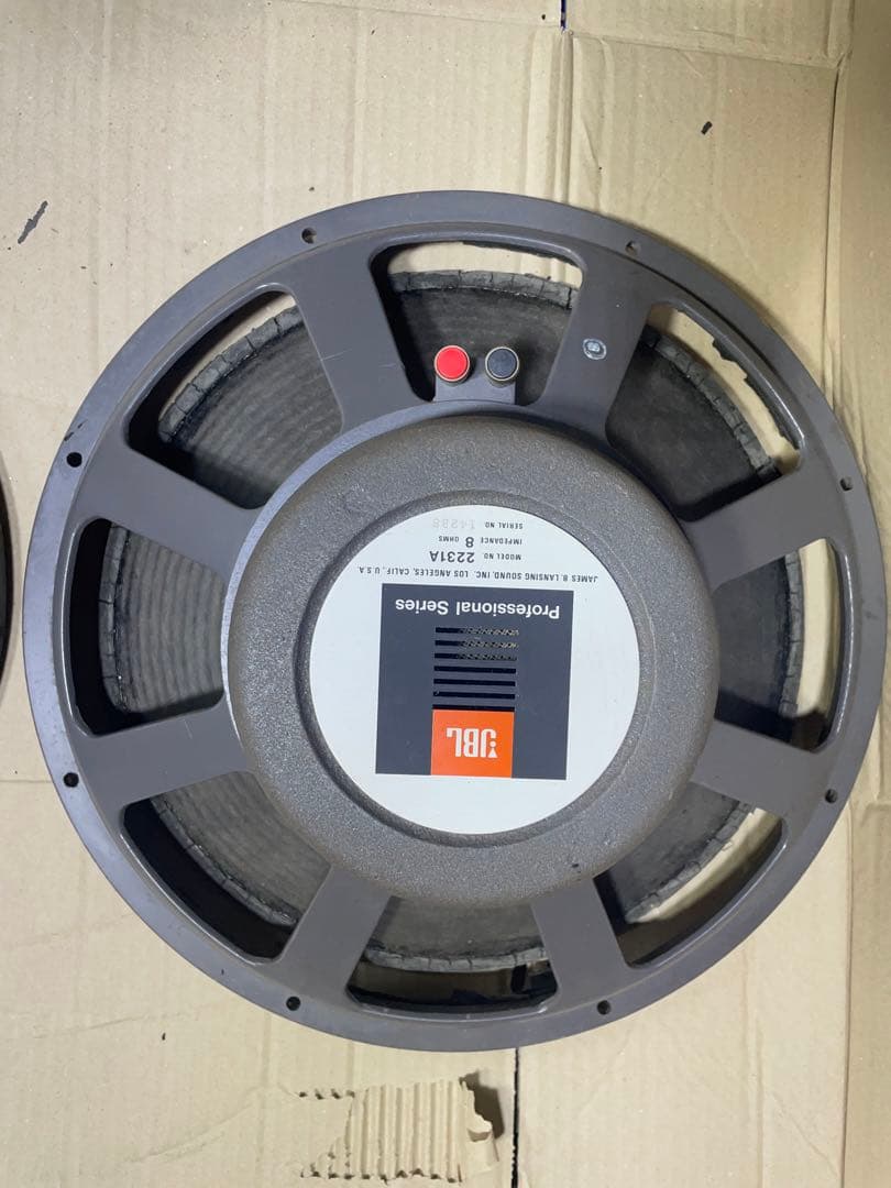 JBL 2231A ウーハー