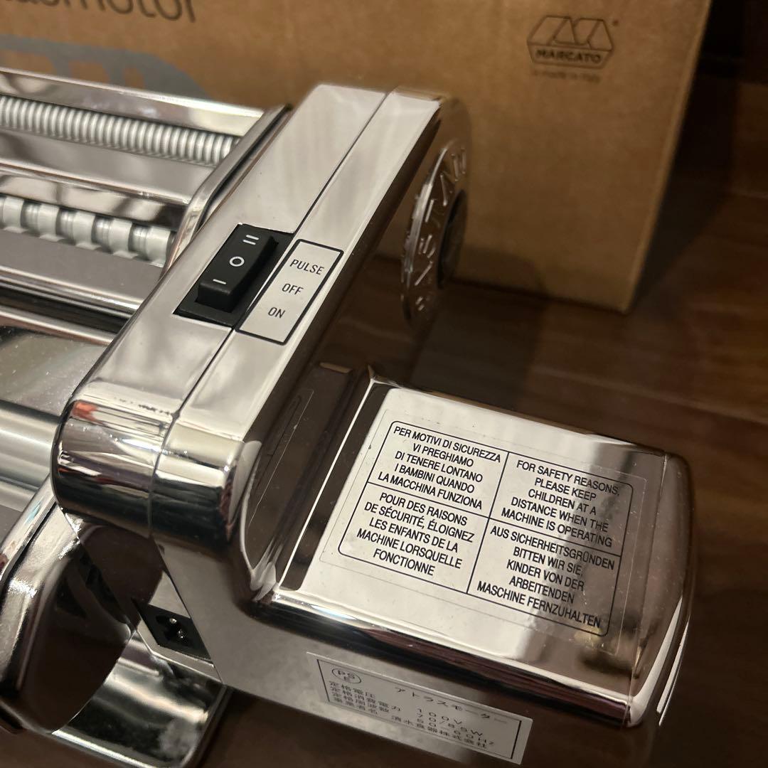 アトラス　マルカート　電動パスタマシン