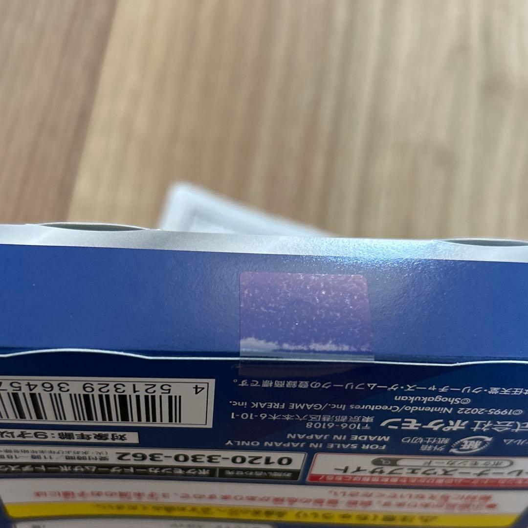 スタートデッキ100 コロコロコミックVer.