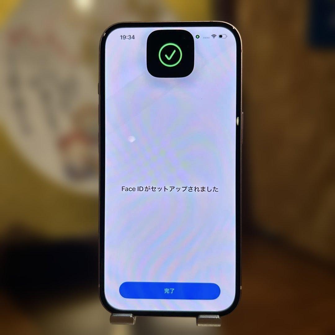 スマートフォン本体 Apple iPhone 15 256GB