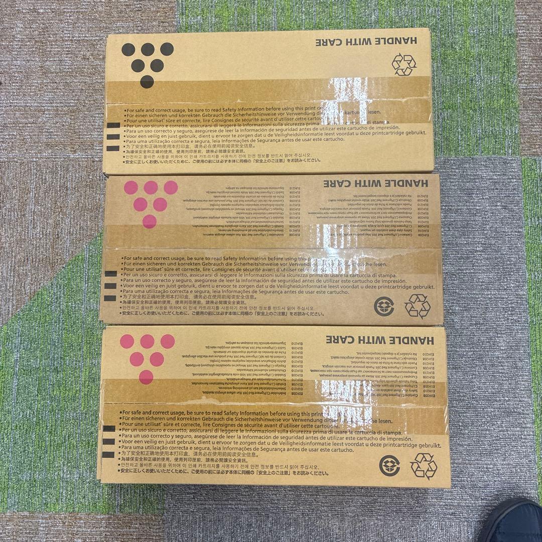 RICOH SP M-PaCトナーカートリッジ C340 ７本セット