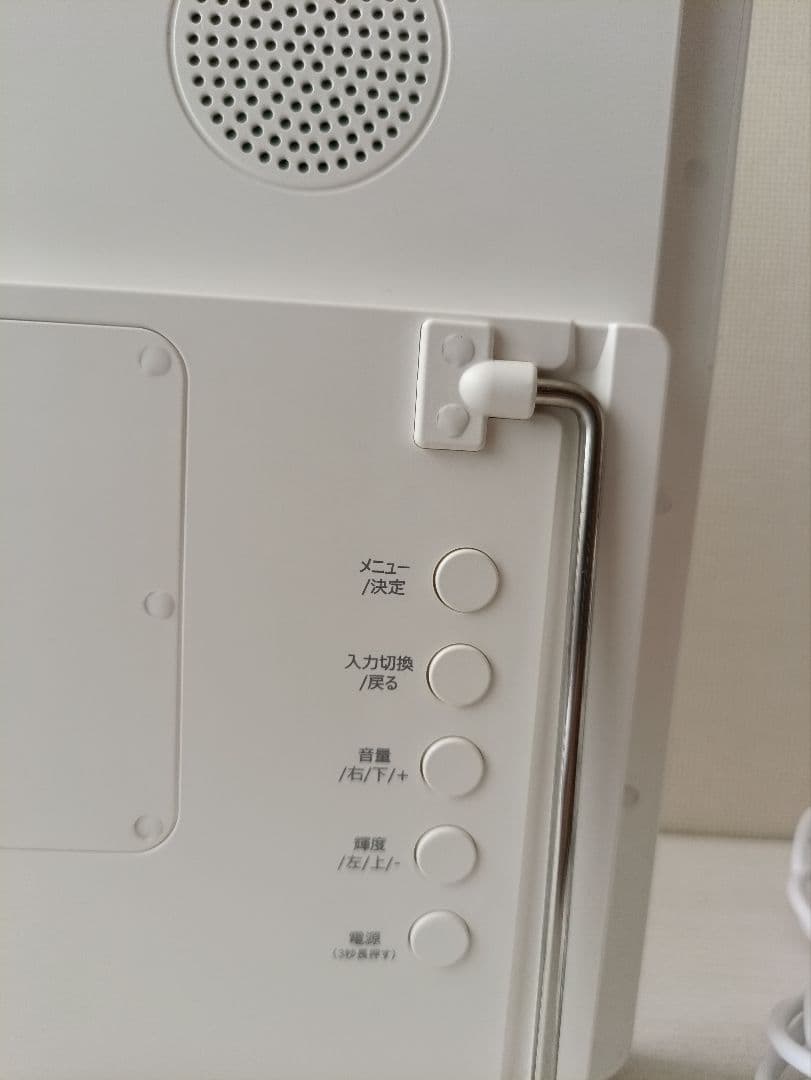 VANLINKS 14インチ Android搭載防水ポータブルスマートモニター