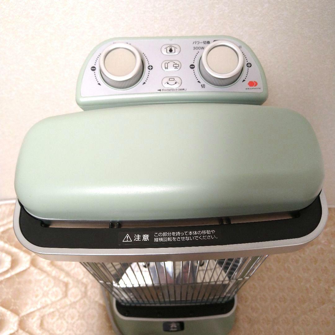 【未使用に近い】AEH-2G10BJ アラジン 遠赤グラファイトヒーター