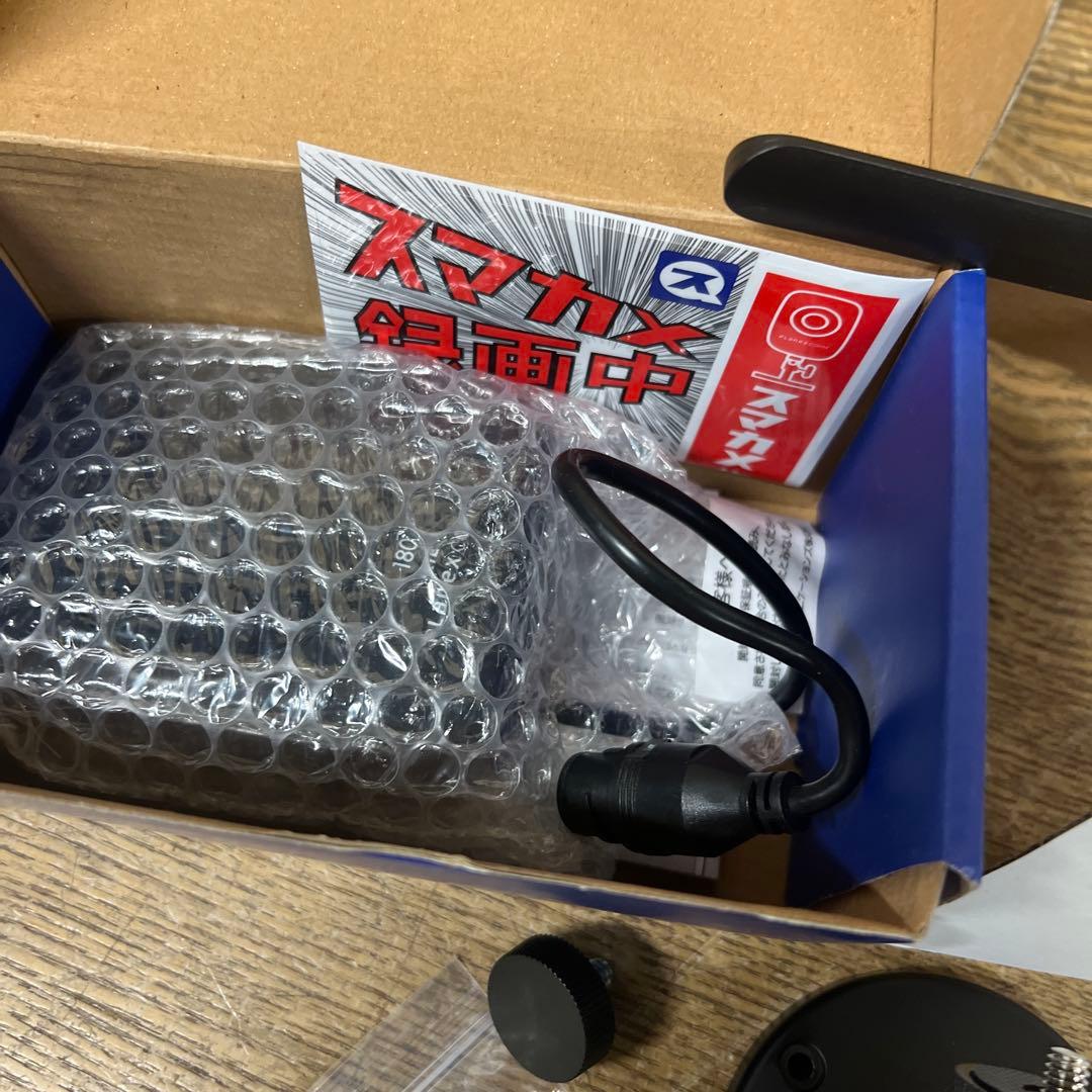 B3【未使用品】 スマカメ Professional LTE 180