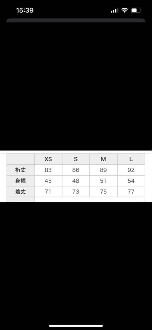 HOUDINI M’S ペースフロー フーディー