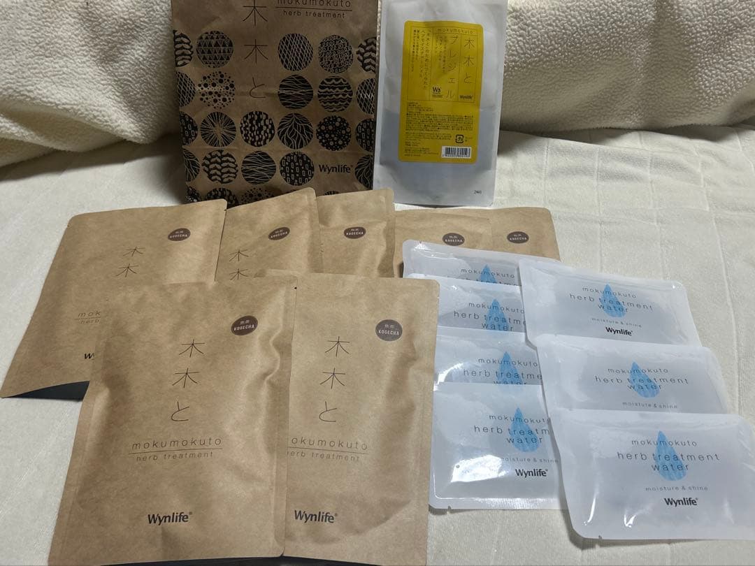 値下げします！木木と（もくもくと） ヘナトリートメント焦茶✖️HTウォーター　7個