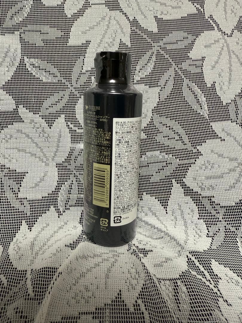 BOTANICAL カラークレンズシャンプー ブラック 200ml