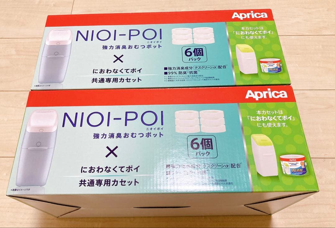 Aprica NIOI-POI おむつポットカセット【合計13個】