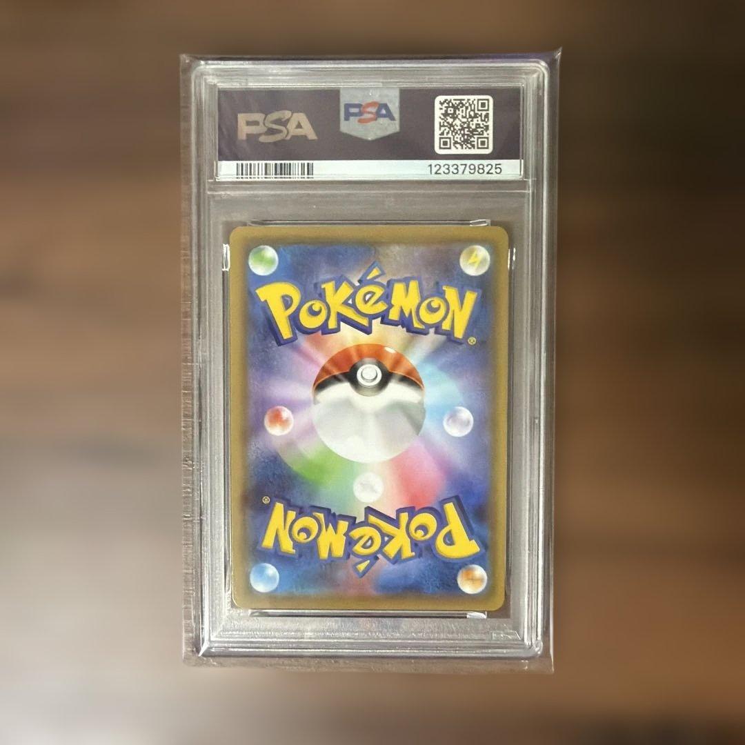 サンダースV SR pas10