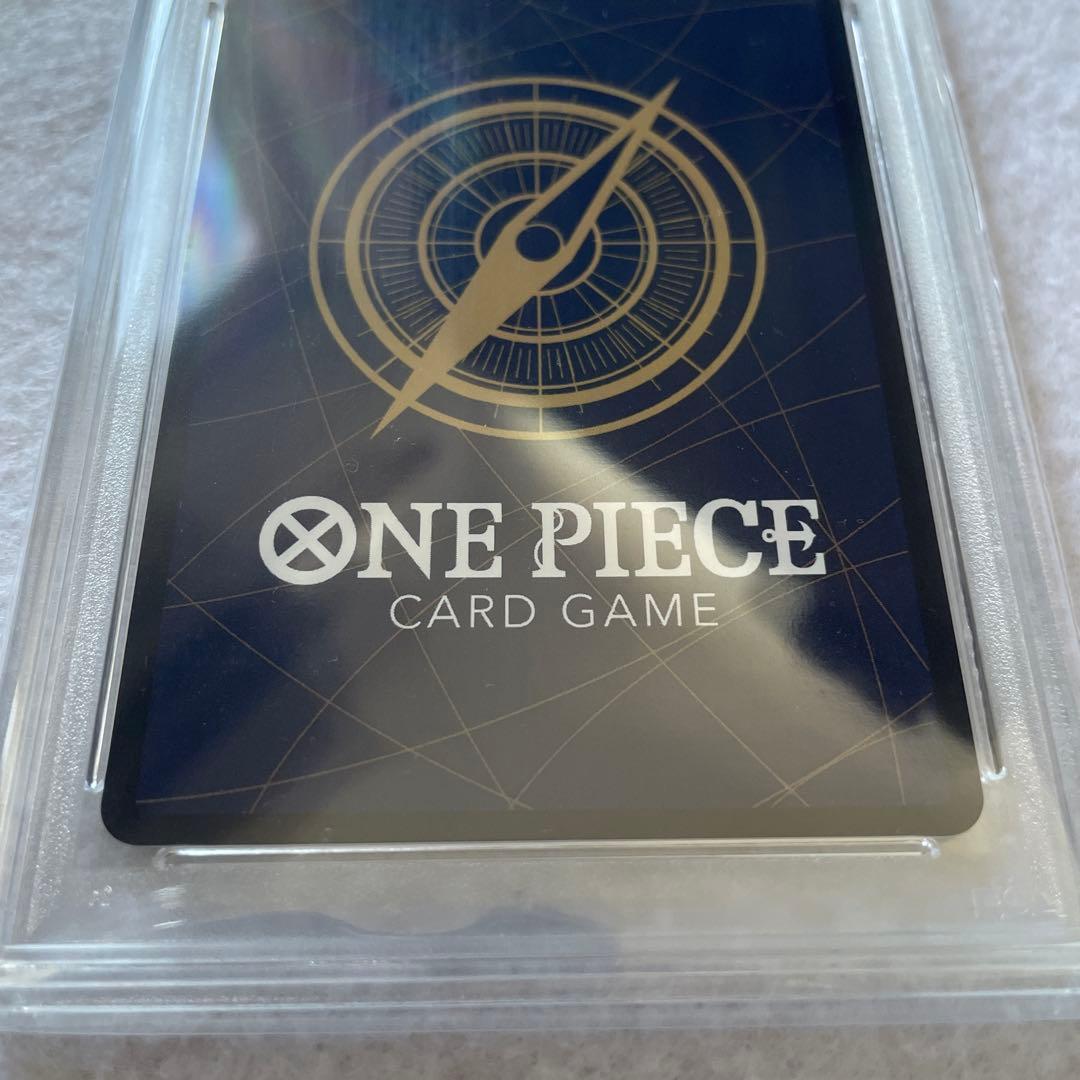 【PSA10】 しらほし sp eb01-057 OP-11 神速の拳