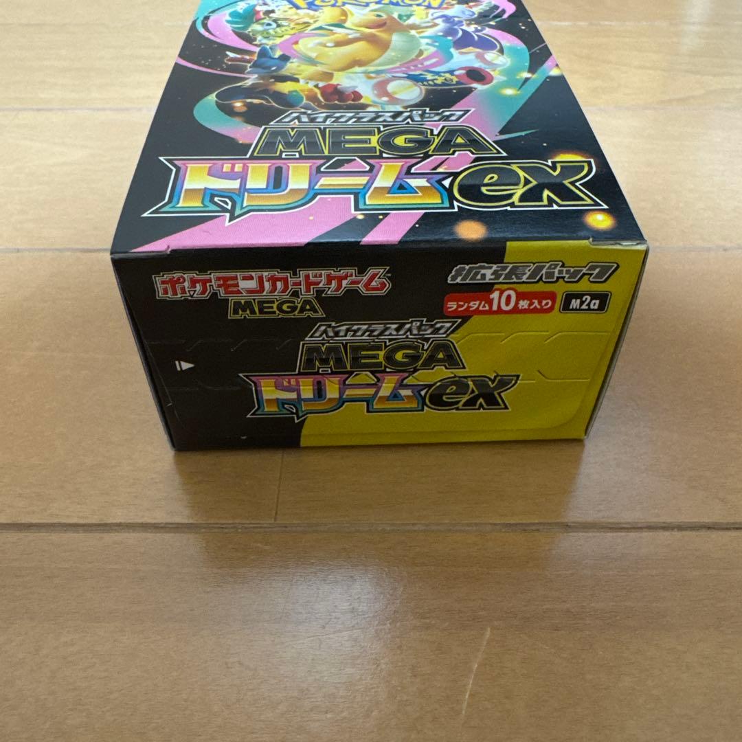 ポケモンカードゲーム megaドリームex 1box シュリンク無し