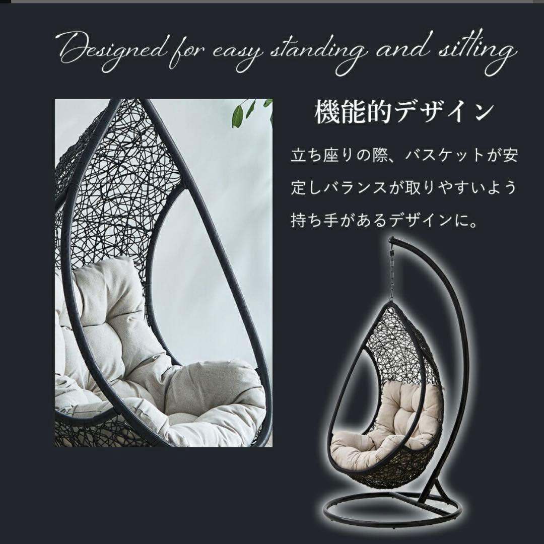 ジェシーページ