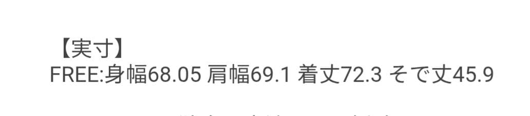 ピュアルセシン フレンチダックダウンサイドジップジャケット