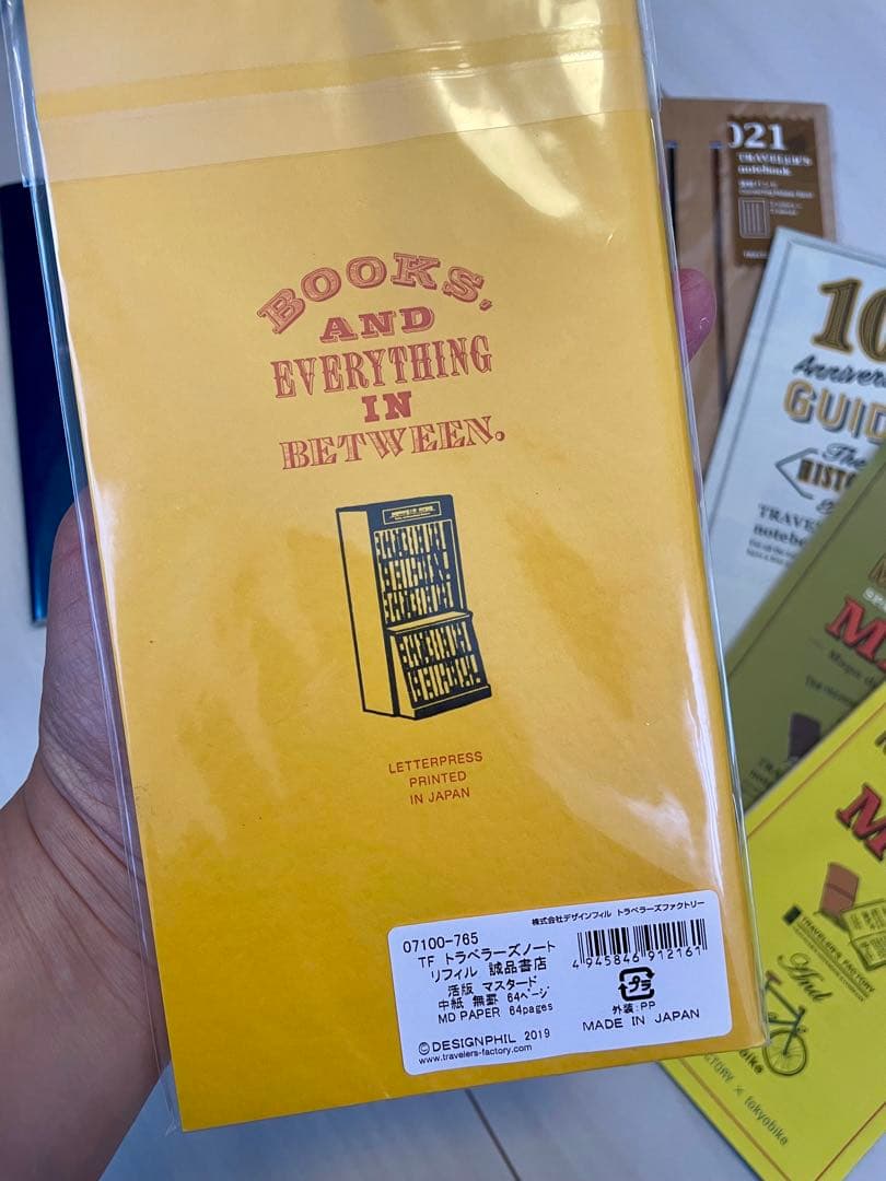 【TRAVELER'S NOTE】トラベラーズノート恵文社/誠品書店などセット