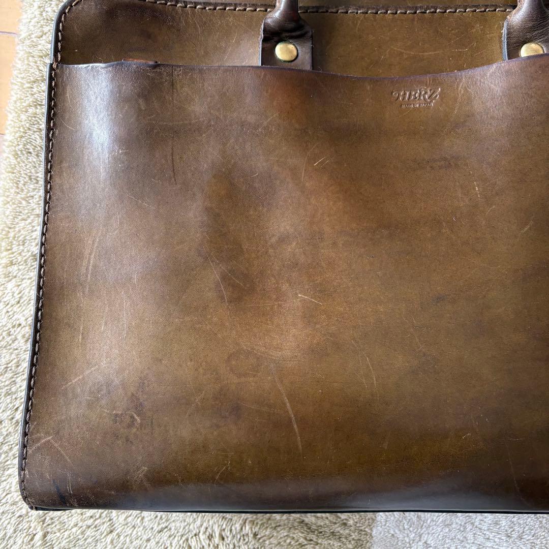 HERZ BW-20 L グリーン