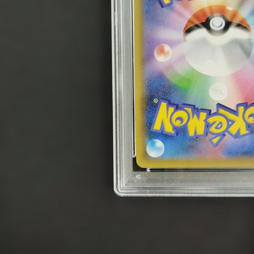 クララ SR psa10 双璧のファイター ポケモンカード