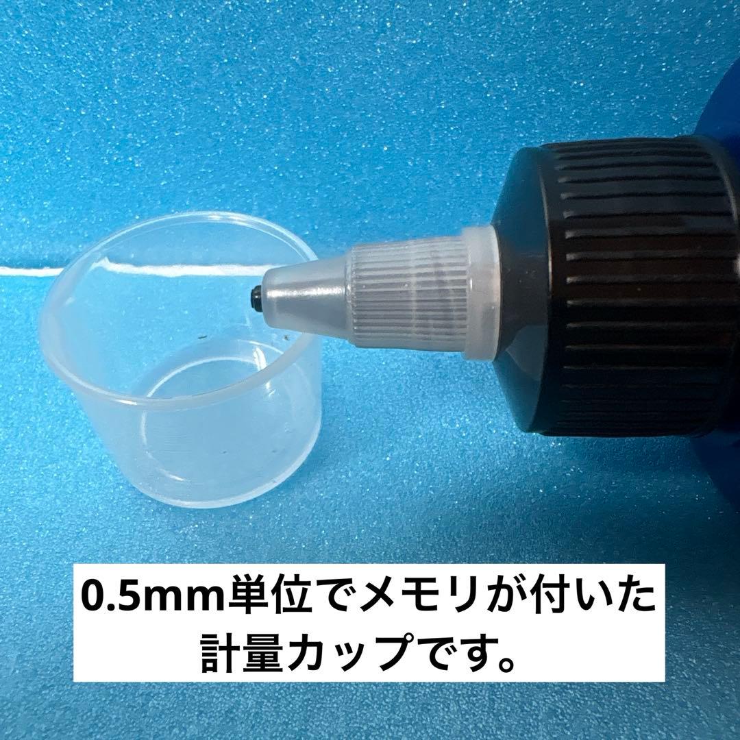ラボコスメティカ 初めての「シデロ」&「エネルゴ」❷点セット➕❼点添付‼︎‼︎‼︎