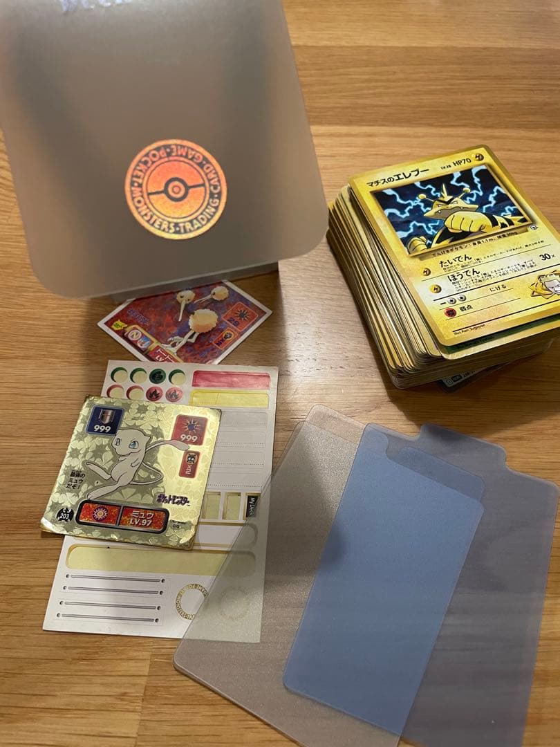 ポケモンカード 旧裏 まとめ売り