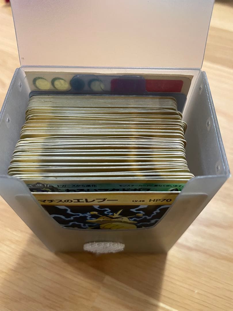 ポケモンカード 旧裏 まとめ売り