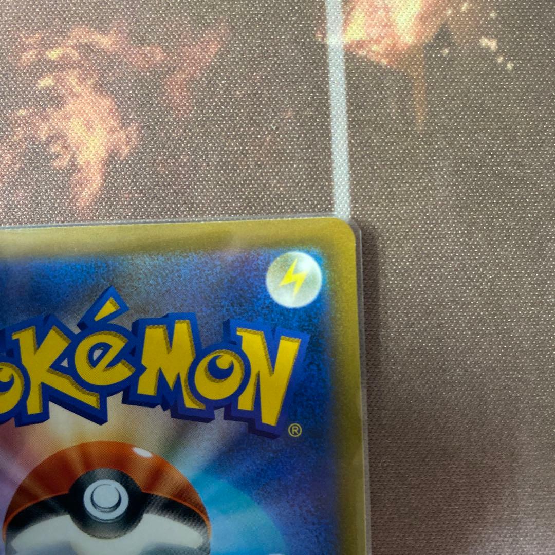 リザードンV SR SA