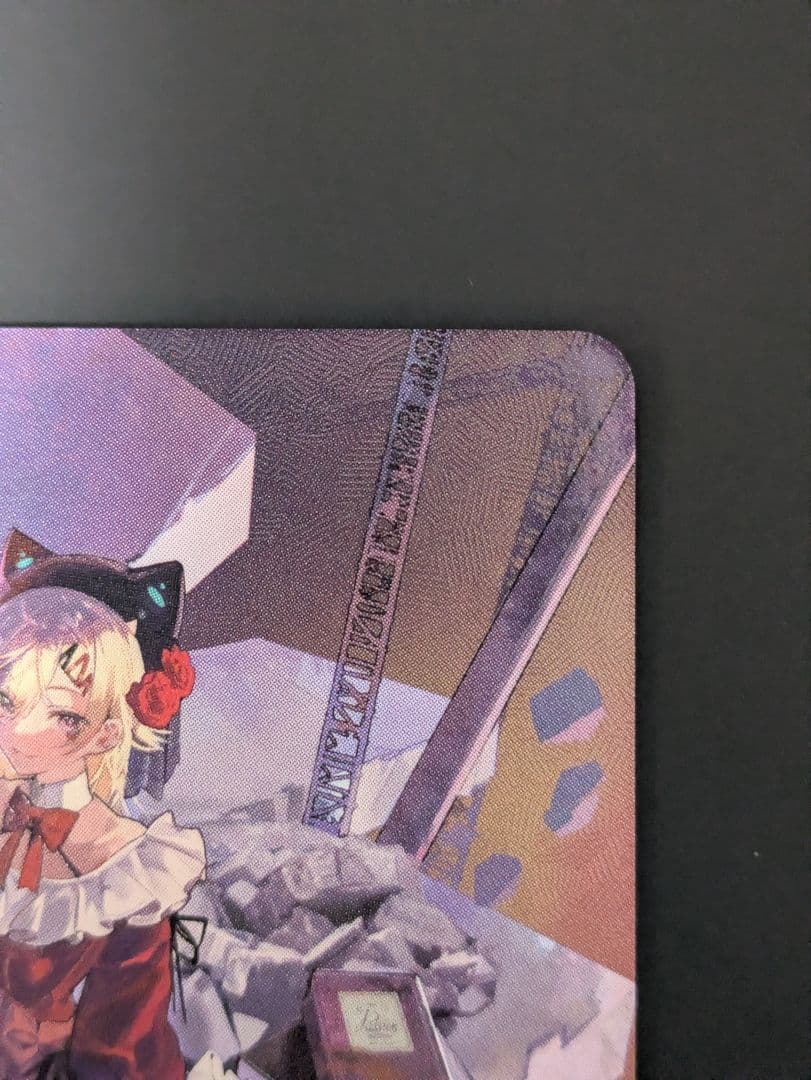 【値下げ】小森めと LRPP xrossstars クロススターズ