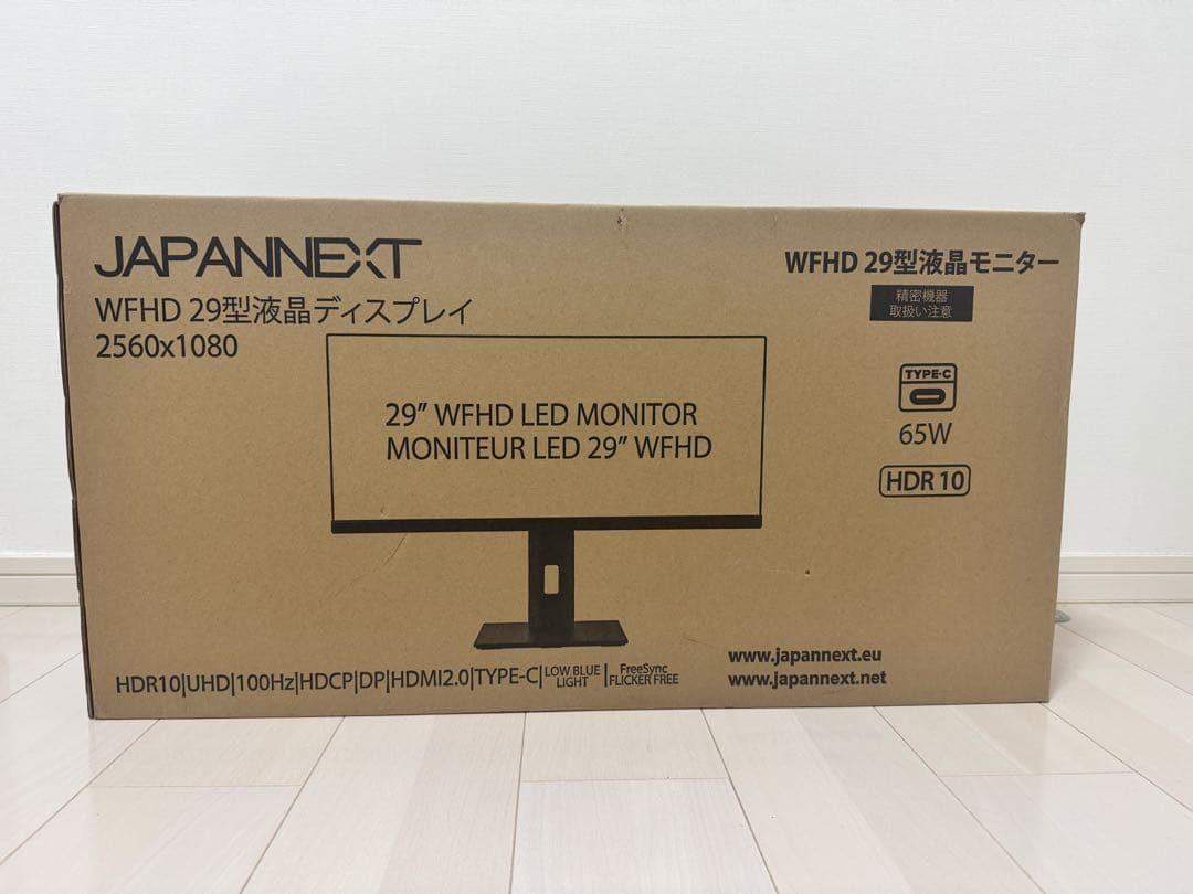 JAPANNEXT 29インチ　ウルトラワイド液晶モニター