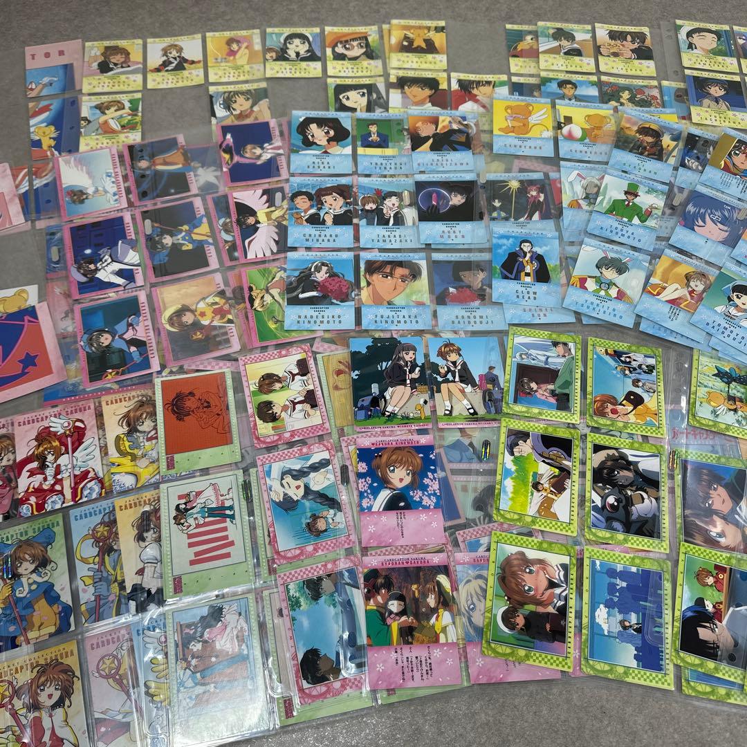 カードキャプター さくら カードダス マスターズ 当時物 レトロカード アマダ