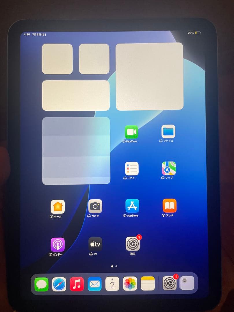 り*ご様 iPad （第10世代）64GB 【フレーム曲がりあり】【返品不可】